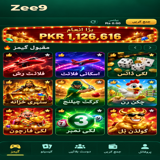 Zee9 کا کیسینو وار زمرہ، طریقہ اور ذمہ دارانہ تفریح