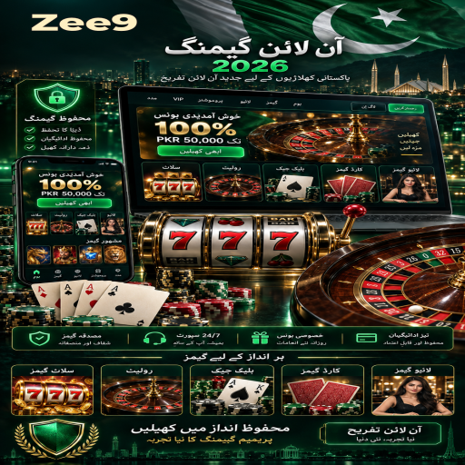 Zee9 میں کلر گیم کے بنیادی اصول اور فیصلوں کی اردو رہنمائی