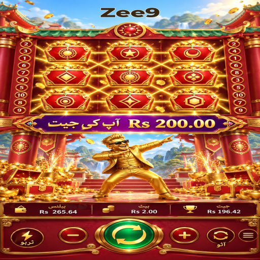 Zee9 کا ہائی لو زمرہ، طریقہ اور ذمہ دارانہ تفریح