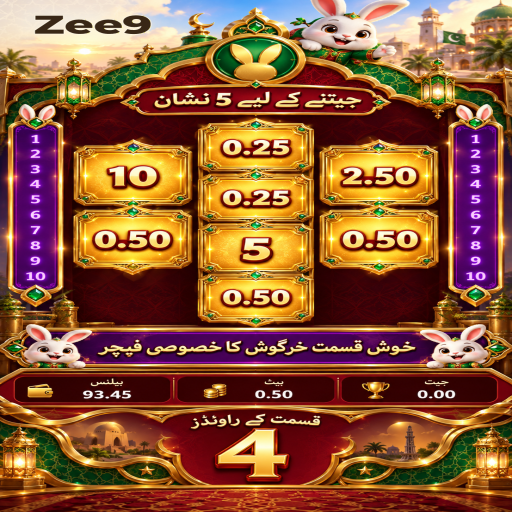 Zee9 کا لائیو کیسینو زمرہ، طریقہ اور ذمہ دارانہ تفریح