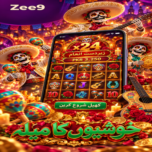 Zee9 کا پوکر زمرہ، طریقہ اور ذمہ دارانہ تفریح